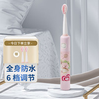 玄艾佳 适配小米电动牙刷头8支装T300/T500青春版MI适用成人米家声波电动 标准清洁（4支装）