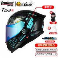 Tanked Racing坦克T153s摩托车头盔3C认证B.Duck小黄鸭四季全盔仿赛机车男女 【小黄鸭】未来科技(热销) M(头围53-54cm)