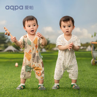 aqpa【新疆棉】婴儿纯棉连体衣幼儿爬服夏季新生宝宝衣服薄款哈衣 马戏团喜剧院 73cm
