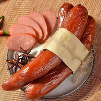 鼎作哈尔滨红肠即食肉肠下酒菜熟食 哈尔滨红肠*3斤