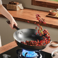 SUPOR 苏泊尔 HC34F1 炒锅(34cm、不粘、无涂层、铁)