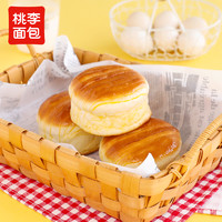 桃李 早餐软面包整箱囤货面包组合休闲零食品大礼包