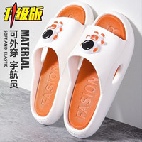 XIMATUO 西马驼 拖鞋男士夏季外穿室内家居浴室洗澡防滑情侣卡通厚底凉拖鞋男夏天