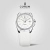 CORUM 昆仑 手表女ADMIRAL系列镶钻自动机械表瑞士手表