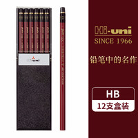 uni 三菱铅笔 HI-UNI 六角杆铅笔 HB 12支装