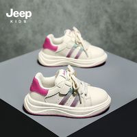 百亿补贴：Jeep 吉普 儿童运动鞋男童春秋款2023新款跑步鞋品牌女童超轻中大童