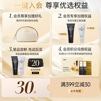 yamano山野爱子深层清洁泥膜面膜收缩毛孔补水控油黑罐黑头