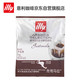 illy 意利 挂耳式咖啡精选系列（深烘）滤挂式1片装