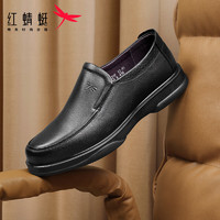京东百亿补贴：红蜻蜓 男士商务皮鞋 WTA7742 黑色升级版