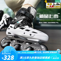 美洲狮(COUGAR)轮滑鞋成人 溜冰鞋平花休闲可调男女专业直排全肉实心轮 MZS509C 黑白 45