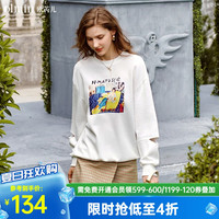 Olrain欧芮儿圆领卫衣女秋季宽松显瘦小个子炸街长袖白色上衣 米白色 155/80A/S