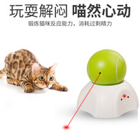 激光逗猫棒棒自动逗猫懒人遛猫棒猫咪自己玩宠物用品猫棒激光玩具