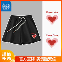 真维斯运动三分裤子女夏季薄款2024年华夫格宽松显瘦高腰跑步短裤GX 黑-数码爱心K L（110-120斤）