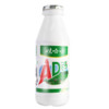 88VIP：WAHAHA 娃哈哈 AD钙奶原味220ml*20瓶含乳饮料
