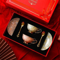 融俊结婚新婚送新人咖啡杯实用高档女伴娘高档伴郎 对杯红色礼盒(1粉1灰)