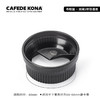 CAFEDE KONA摩卡壶布粉器接粉环单阀双阀填粉防撒接粉器咖啡器具 布粉器 双阀2杯份