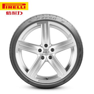 倍耐力（Pirelli）【包安装】倍耐力轮胎P ZERO PZ4汽车轮胎 285/35R23 107Y ZR 静音棉 A8A