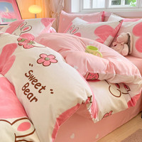 兰芮100%纯棉四件套新疆棉床上用品床单被套 草莓小熊 200*230cm四件套(1.5/1.8m床)