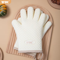 WUC防烫手套 隔热烤箱手套 双层硅胶耐高温烘焙微波炉手套工具 月光白五指硅胶手套【1双】