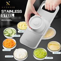 佳橙（KACHeeG）德国切丝切片机家用土豆丝刨丝器切菜切菜机擦丝器多功能 BAYTE拜特切菜器