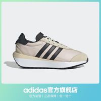 adidas 阿迪达斯 「T头鞋」adidas阿迪达斯官方三叶草COUNTRY XLG男女复古运动鞋