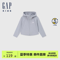 GAPGAP男幼童2024夏季3D耳朵UPF50+防晒衣儿童装轻薄外套465967