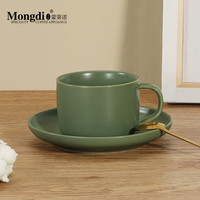 Mongdio日式咖啡杯套装家用高档下午茶茶具办公室陶瓷杯子复古水杯茶杯 绿色(一杯一碟一勺)