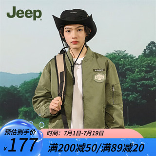 Jeep 吉普 童装儿童外套2024春秋中大童休闲复古飞行员防风机车夹克 传奇绿 130cm