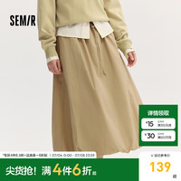 森马 Semir半身裙女高腰松紧腰质感2024秋季宽松A字花苞裙优雅可爱 浅卡其50302 170/74A/XL