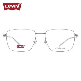 李维斯（Levi's）眼镜框近视眼镜架LV7159/010+依视路钻晶膜岩1.67镜片 010银色
