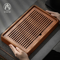 尚言坊花梨实木茶盘储水式家用办公室干泡茶台茶托盘功夫茶盘小套装 2花梨中盛水茶盘34*21cm