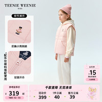 Teenie Weenie Kids小熊童装24冬季男女童宝纯色无袖羽绒服 粉色 90cm