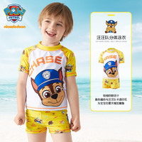 汪汪队立大功汪汪队儿童游泳衣儿童分体泳装中小童泳衣泳裤女童游泳套装 黄色阿奇093 110CM