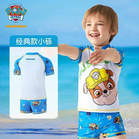 汪汪队立大功汪汪队儿童游泳衣儿童分体泳装中小童泳衣泳裤女童游泳套装 蓝色小砾093 130CM