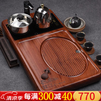 从简花梨木茶盘套装电磁炉全自动一体功夫茶具大号整块实木排水式茶台 花梨木随缘茶盘：80*42*5CM【配电器】