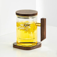 常生源茶水分离杯带把带盖实木家用办公马克杯泡茶水杯 观云办公杯