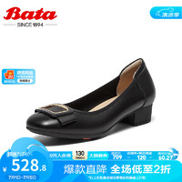 Bata浅口单鞋女2024秋商场羊皮粗跟通勤方扣软底单鞋AOX12CQ4 黑色 38