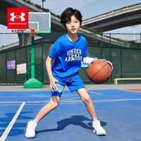安德玛 97-170儿童透气篮球服短袖夏T恤
