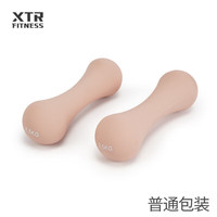 XTR Fitness 小哑铃女士家用器材练臂肌儿童浸塑哑铃幼儿运动1-5公斤kg 骨头磨沙哑铃哑铃【2.5kg*2】