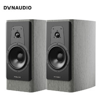 丹拿（DYNAUDIO）轮廓系列 Contour 20i HiFi无源书架音箱高保真音响 木质 2.0声道 北欧银 一对