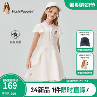 暇步士（Hush Puppies）童装女童2024夏季舒适抑菌轻薄弹力珠地网眼可爱甜美Polo裙 米白色 130cm