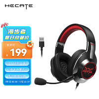 漫步者（EDIFIER）HECATE G2战队版USB7.1声道游戏耳机电竞耳麦头戴式电脑网课办公麦克风耳机带线控 钛黑 G2战队版【USB钛黑】