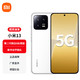 Xiaomi 小米 13 5G手机 12GB+512GB 白色