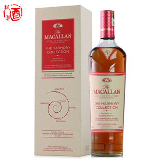 行货Macallan 麦卡伦臻味不凡系列臻味啡凡 单一麦芽威士忌