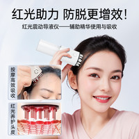 【买3赠导液仪】拜耳康王腺苷防脱发小银瓶头皮精华液75ml