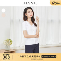 JESSIE雅致花边V领显瘦短袖针织衫毛衣女23春夏新 白色 S