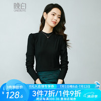 晚白 ONEBUYE2024年春款百搭纯色内搭简约修身显瘦通勤休闲打底衫女 黑色 XL