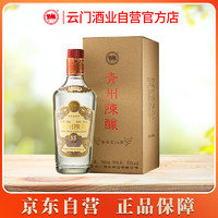 云门 青州陈酿 酱香型白酒 53度 500ML 单瓶装