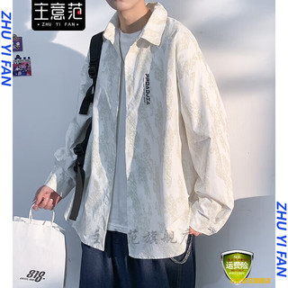 主意范（ZHUYIFAN）胖子超大码国风七分袖衬衫男夏季外套宽松刺绣冰丝休闲衬衣男 白色 L 110-130斤可穿
