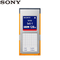 索尼（SONY）SBS-128G内存卡 SXS卡适用于索尼Z280 X280 X580 EX330R SXS128G存储卡